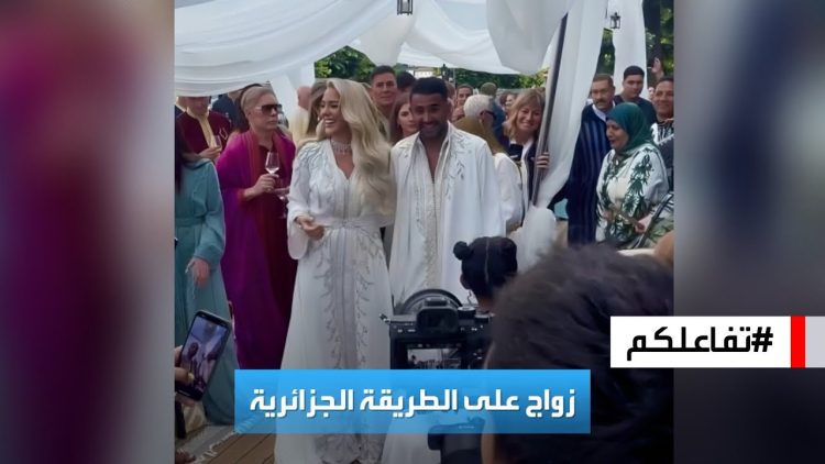 تفاعلكم | بالزي الجزائري.. رياض محرز وزوجته يحتفلان بزواجهما للمرة الثالثة